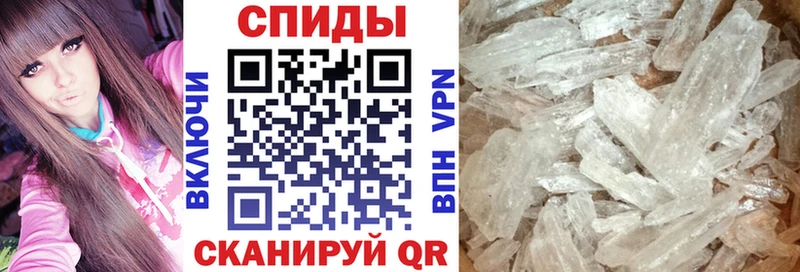 АМФ 97%  Вытегра 