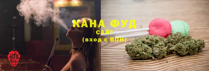 Canna-Cookies конопля  Вытегра 