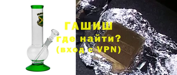 mdma Алагир