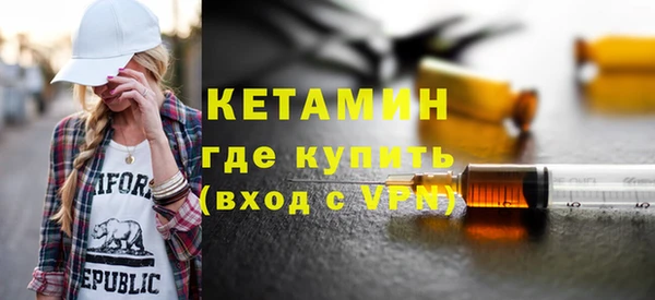 МДПВ Волоколамск