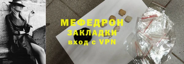 кокаин перу Алапаевск