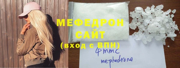 ешки Володарск