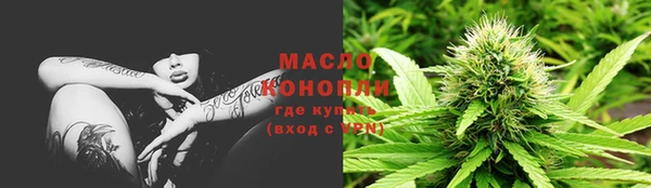 спиды Аксай