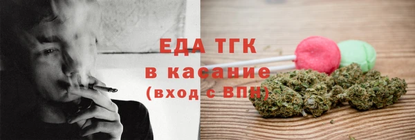 кокаин перу Алапаевск