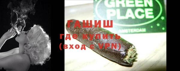 меф VHQ Волосово
