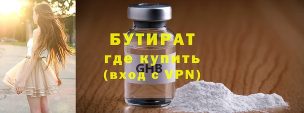 МДПВ Волоколамск