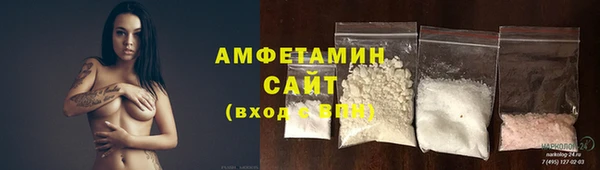 ешки Володарск