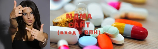 наркотики Гусь-Хрустальный