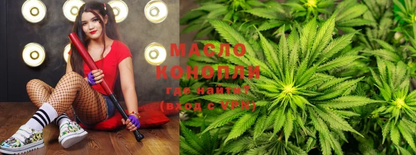 меф VHQ Волосово