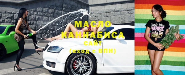 спиды Аксай