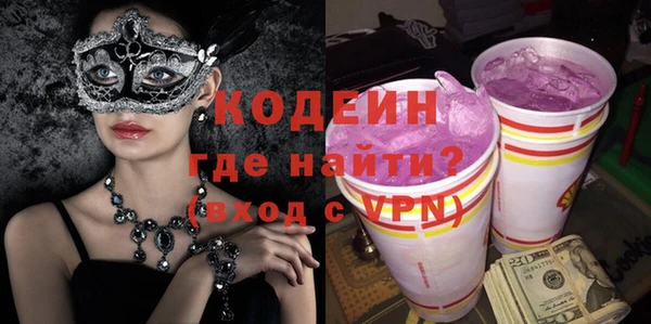 меф VHQ Волосово