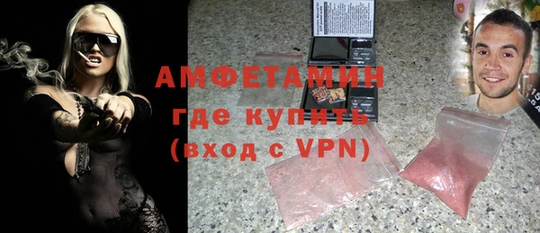 стаф Медвежьегорск
