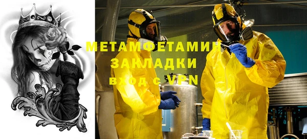 МДПВ Волоколамск