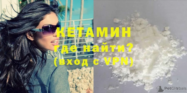 ешки Володарск