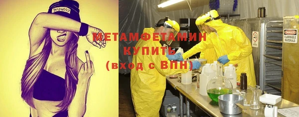 ешки Володарск