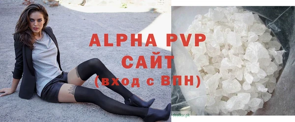 ешки Володарск